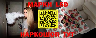 а пвп мука Волжский