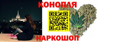 а пвп мука Волжский