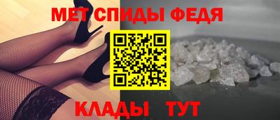а пвп мука Волжский