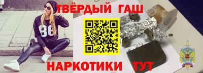 а пвп мука Волжский