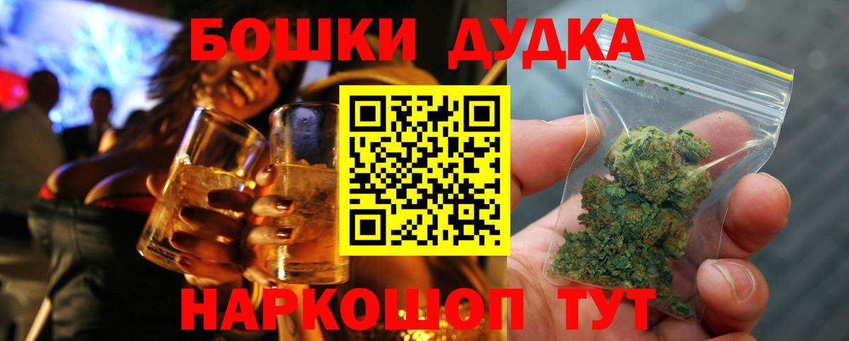 Конопля ГИДРОПОН Ковров